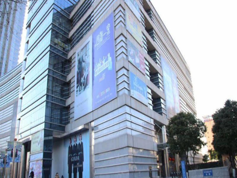Yousu Hotel & Apartment Nanjing Xuanwu Lake Jinmao Plaza Branch Exterior foto
